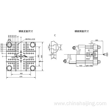 electronica injection moulding machine